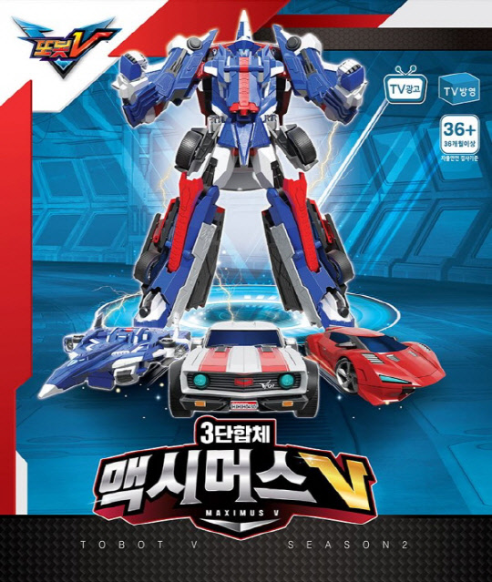 출처 : 영실업